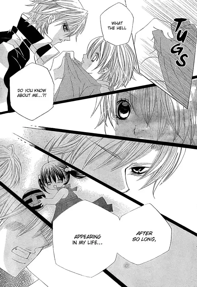 Uwasa No Midori Kun Chapter 6 122